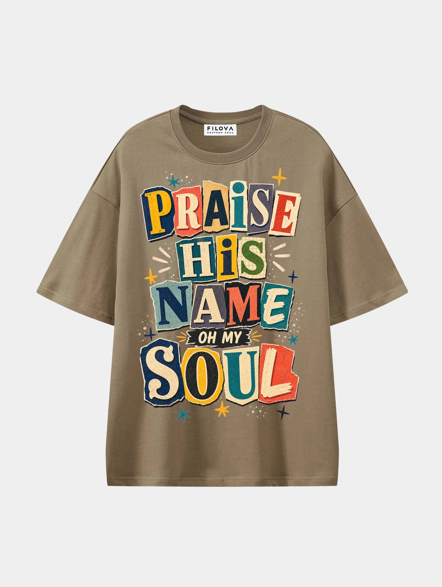 Praise His Name Soul Coffee graphic T-shirt, front view
